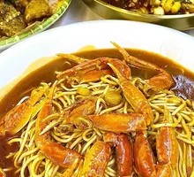 Signature Crab Leg Noodles