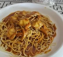 Premium Crab Noodles