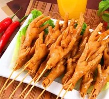 Aluminum Foil Chicken Feet