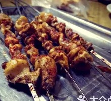 Grilled Fish Bladder