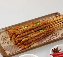 Grilled Wheat Gluten