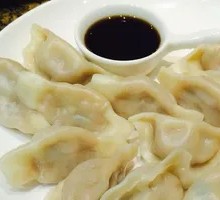 Lamb Dumplings