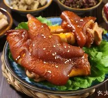 Roasted Pig Trotters