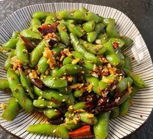 Spicy Edamame