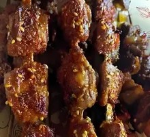 Northeastern Pork Belly Slice