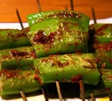 Roasted Green Pepper