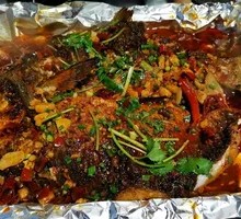 Grilled Carp with Herb