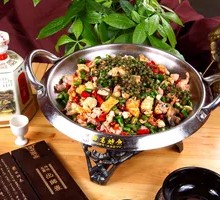 Liu Bei Spicy Chicken