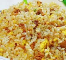 Golden Fried Rice with Eggs