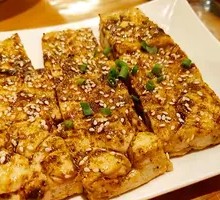 Grilled Tofu Skewers