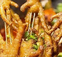 Signature Chicken Feet