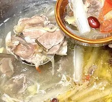 Mutton Soup Hanging Pot