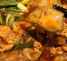 Fish Head, Fish Roe, and Tofu Hot Pot