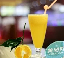 Golden Tangerine Lemon Passion Fruit