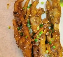 Roasted Chicken Feet