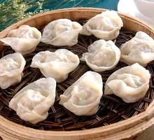 Steamed Dumplings