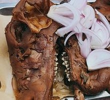 Pork Head with Skin