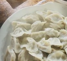 Mutton Dumplings
