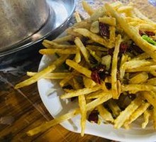 Dry-Fried Lotus Root Strips