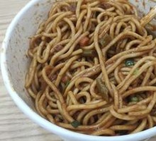 Traditional Hot Dry Noodles