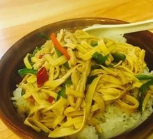 Tofu Skin and Pork Rice Bowl