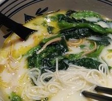 Three Delicacies Noodles