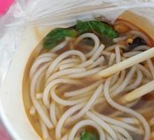 Original Soup Noodles