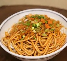 Hot Dry Round Noodles