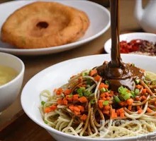 Stone-ground Sauce Hot Dry Noodles