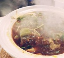 Hot Pot with Lamb