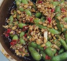 Spiced Soybeans Salad