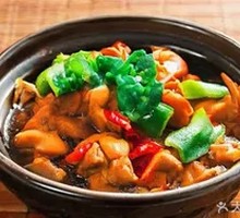 Signature Braised Chicken with Yellow Sauce