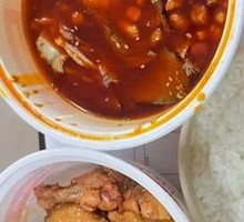 Spicy Beef and Ox Tripe Slices