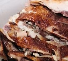 Hundred-Flavor Chicken