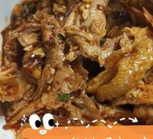 Spicy and Sour Torn Chicken