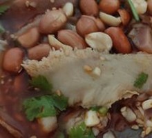 Spicy Beef and Ox Tripe Slices