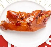 Spicy Boneless Pork Trotter