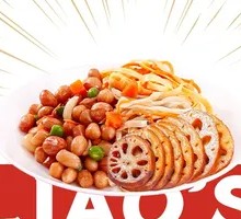 Vegetable Assortment Platter