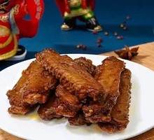 Bawang Duck Wings