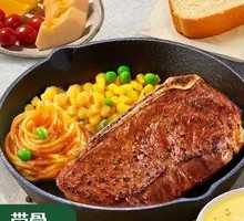 Super Bull Axe Steak