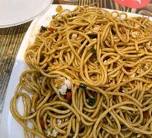 Stir-Fried Noodles