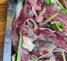 Offal Stir-Fry
