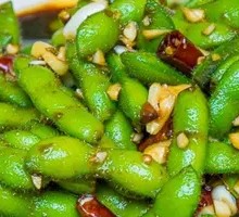Spiced Soybeans Salad