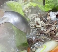 Offal Soup