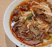 Freshly Blanched Wagyu Beef Noodles