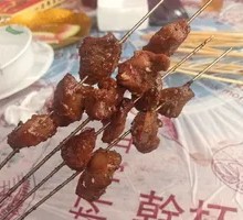 Fresh Chicken Gizzard