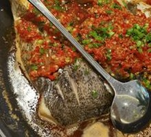 Spicy Chopped Chili Fish Head