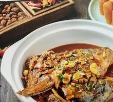 Braised Yellow Catfish