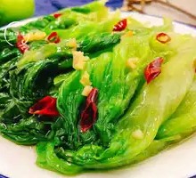 Stir-Fried Seasonal Vegetables