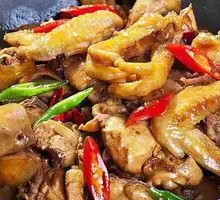 Farmhouse Fire Chicken